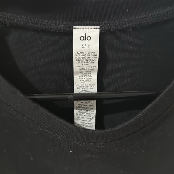 ALO TOP - Picture 3 of 3